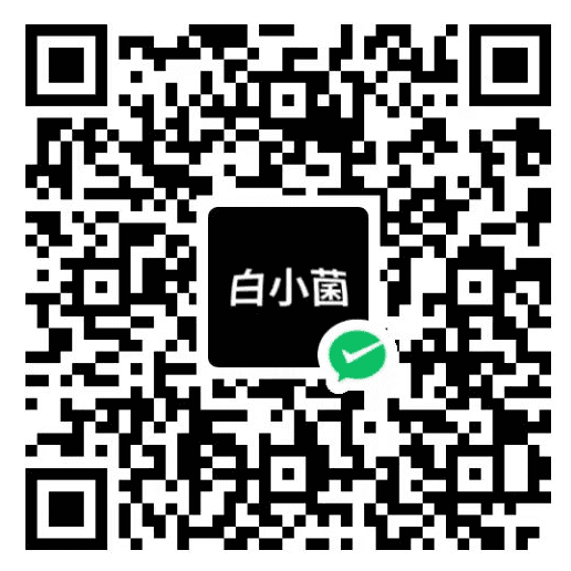 Text Expander 微信支付二维码，扫码付费获取激活码